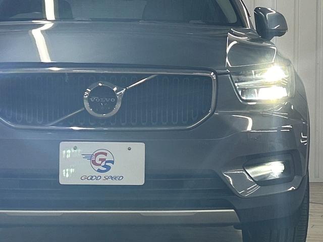 XC40 T4 モメンタム 純正ナビ/フルセグTV/Bluetooth/全周囲カメラ/AppleCarplay/アンドロイドオート/アダプティブクルーズコントロール/シートヒーター/パワーシート/電動リアゲート/LEDヘッド(76枚目)