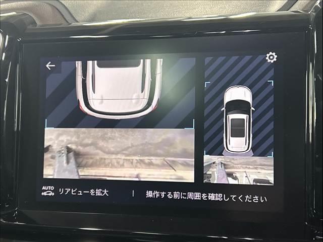 Ｃ５エアクロス ＳＨＩＮＥ　ナッパレザーパッケージ　サンルーフ／シートヒータ－／電動リアゲート／ブラインドスポットモニター／シャインナッパレザーＰＫＧ／パワーシート／アイドリングストップ／コーナーセンサー／ＬＥＤヘッドライト／アップルカープレイ（4枚目）