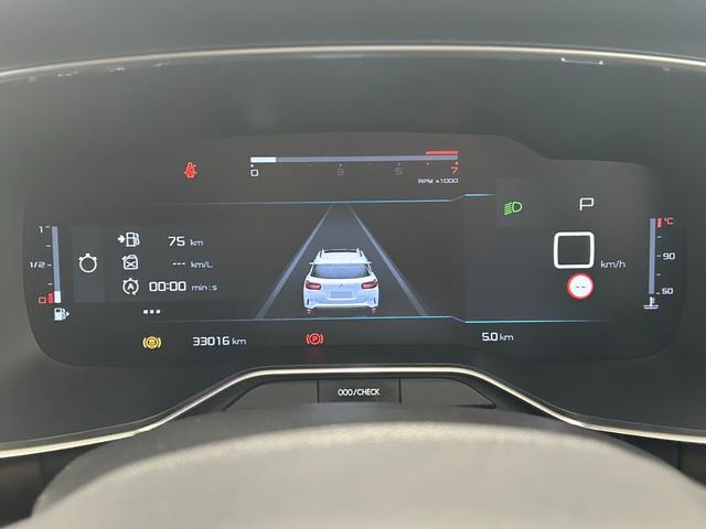 Ｃ５エアクロス ＳＨＩＮＥ　ナッパレザーパッケージ　サンルーフ／シートヒータ－／電動リアゲート／ブラインドスポットモニター／シャインナッパレザーＰＫＧ／パワーシート／アイドリングストップ／コーナーセンサー／ＬＥＤヘッドライト／アップルカープレイ（36枚目）