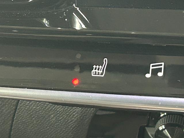 Ｃ５エアクロス ＳＨＩＮＥ　ナッパレザーパッケージ　サンルーフ／シートヒータ－／電動リアゲート／ブラインドスポットモニター／シャインナッパレザーＰＫＧ／パワーシート／アイドリングストップ／コーナーセンサー／ＬＥＤヘッドライト／アップルカープレイ（37枚目）