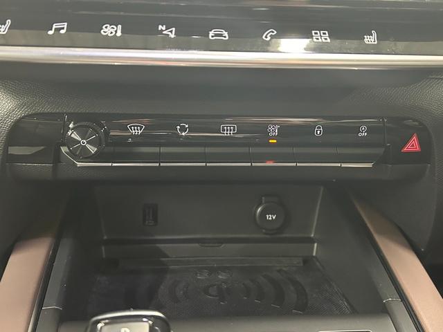 Ｃ５エアクロス ＳＨＩＮＥ　ナッパレザーパッケージ　サンルーフ／シートヒータ－／電動リアゲート／ブラインドスポットモニター／シャインナッパレザーＰＫＧ／パワーシート／アイドリングストップ／コーナーセンサー／ＬＥＤヘッドライト／アップルカープレイ（38枚目）