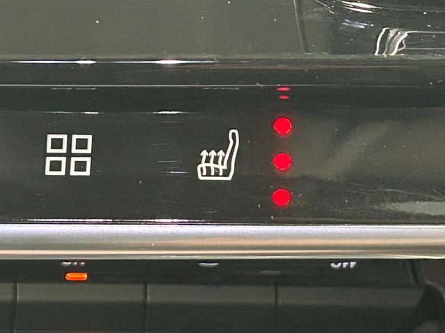 Ｃ５エアクロス ＳＨＩＮＥ　ナッパレザーパッケージ　サンルーフ／シートヒータ－／電動リアゲート／ブラインドスポットモニター／シャインナッパレザーＰＫＧ／パワーシート／アイドリングストップ／コーナーセンサー／ＬＥＤヘッドライト／アップルカープレイ（39枚目）