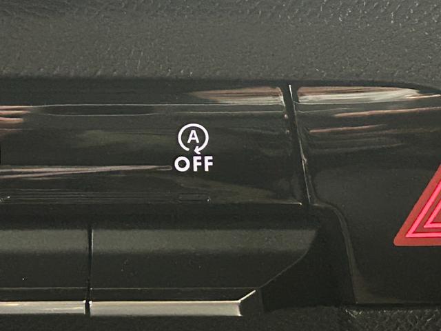 Ｃ５エアクロス ＳＨＩＮＥ　ナッパレザーパッケージ　サンルーフ／シートヒータ－／電動リアゲート／ブラインドスポットモニター／シャインナッパレザーＰＫＧ／パワーシート／アイドリングストップ／コーナーセンサー／ＬＥＤヘッドライト／アップルカープレイ（41枚目）