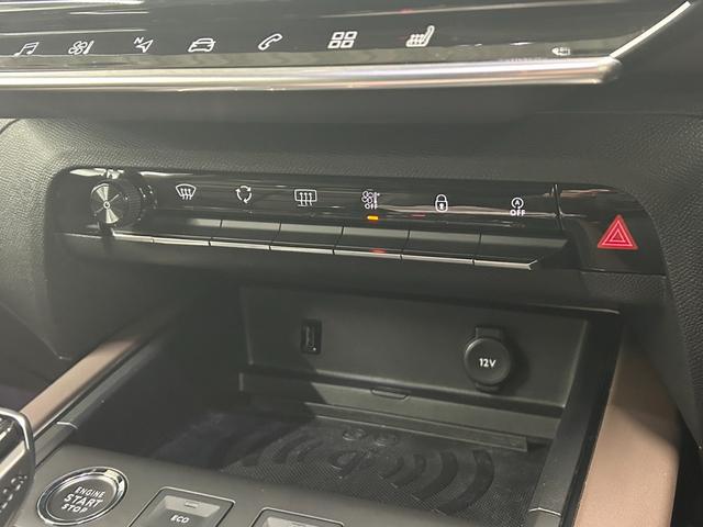 Ｃ５エアクロス ＳＨＩＮＥ　ナッパレザーパッケージ　サンルーフ／シートヒータ－／電動リアゲート／ブラインドスポットモニター／シャインナッパレザーＰＫＧ／パワーシート／アイドリングストップ／コーナーセンサー／ＬＥＤヘッドライト／アップルカープレイ（43枚目）