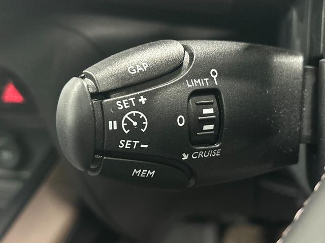 Ｃ５エアクロス ＳＨＩＮＥ　ナッパレザーパッケージ　サンルーフ／シートヒータ－／電動リアゲート／ブラインドスポットモニター／シャインナッパレザーＰＫＧ／パワーシート／アイドリングストップ／コーナーセンサー／ＬＥＤヘッドライト／アップルカープレイ（53枚目）