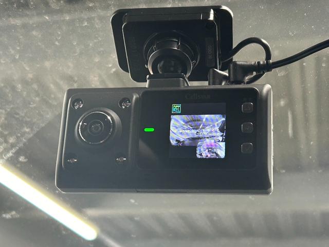 Ｃ５エアクロス ＳＨＩＮＥ　ナッパレザーパッケージ　サンルーフ／シートヒータ－／電動リアゲート／ブラインドスポットモニター／シャインナッパレザーＰＫＧ／パワーシート／アイドリングストップ／コーナーセンサー／ＬＥＤヘッドライト／アップルカープレイ（57枚目）