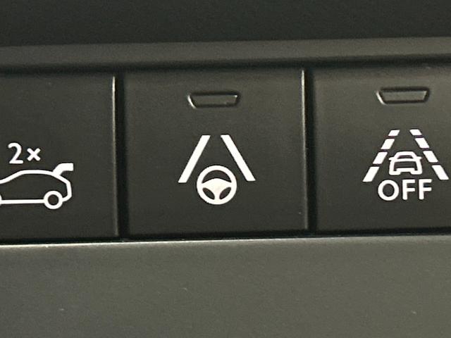 Ｃ５エアクロス ＳＨＩＮＥ　ナッパレザーパッケージ　サンルーフ／シートヒータ－／電動リアゲート／ブラインドスポットモニター／シャインナッパレザーＰＫＧ／パワーシート／アイドリングストップ／コーナーセンサー／ＬＥＤヘッドライト／アップルカープレイ（60枚目）