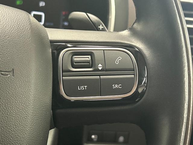 Ｃ５エアクロス ＳＨＩＮＥ　ナッパレザーパッケージ　サンルーフ／シートヒータ－／電動リアゲート／ブラインドスポットモニター／シャインナッパレザーＰＫＧ／パワーシート／アイドリングストップ／コーナーセンサー／ＬＥＤヘッドライト／アップルカープレイ（65枚目）