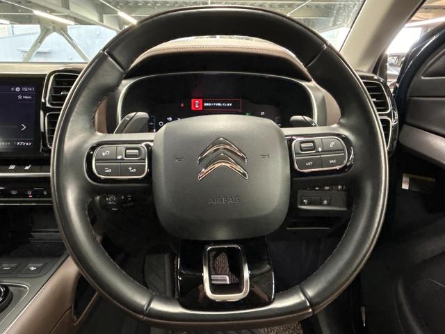 Ｃ５エアクロス ＳＨＩＮＥ　ナッパレザーパッケージ　サンルーフ／シートヒータ－／電動リアゲート／ブラインドスポットモニター／シャインナッパレザーＰＫＧ／パワーシート／アイドリングストップ／コーナーセンサー／ＬＥＤヘッドライト／アップルカープレイ（66枚目）