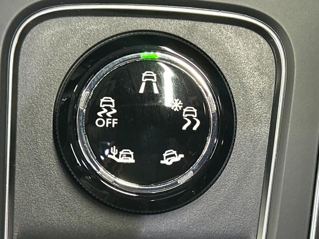 Ｃ５エアクロス ＳＨＩＮＥ　ナッパレザーパッケージ　サンルーフ／シートヒータ－／電動リアゲート／ブラインドスポットモニター／シャインナッパレザーＰＫＧ／パワーシート／アイドリングストップ／コーナーセンサー／ＬＥＤヘッドライト／アップルカープレイ（68枚目）