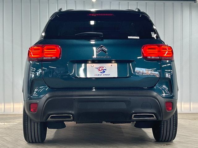 Ｃ５エアクロス ＳＨＩＮＥ　ナッパレザーパッケージ　サンルーフ／シートヒータ－／電動リアゲート／ブラインドスポットモニター／シャインナッパレザーＰＫＧ／パワーシート／アイドリングストップ／コーナーセンサー／ＬＥＤヘッドライト／アップルカープレイ（72枚目）