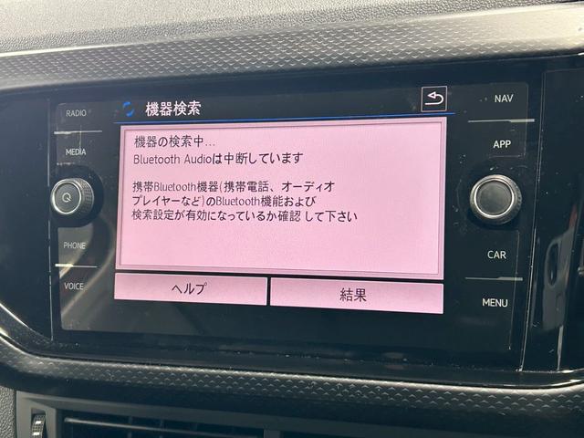 Ｔ－クロス ＴＳＩ　１ｓｔ　特別仕様車／純正ナビ／フルセグＴＶ／バックカメラ／Ｂｌｕｅｔｏｏｔｈ／ＡｐｐｌｅＣａｒｐｌａｙ／アンドロイドオート／アダプティブクルーズコントロール／ブラインドスポットモニター／ＬＥＤヘッドライト（29枚目）