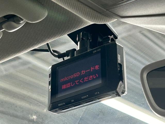 Ｔ－クロス ＴＳＩ　１ｓｔ　特別仕様車／純正ナビ／フルセグＴＶ／バックカメラ／Ｂｌｕｅｔｏｏｔｈ／ＡｐｐｌｅＣａｒｐｌａｙ／アンドロイドオート／アダプティブクルーズコントロール／ブラインドスポットモニター／ＬＥＤヘッドライト（55枚目）