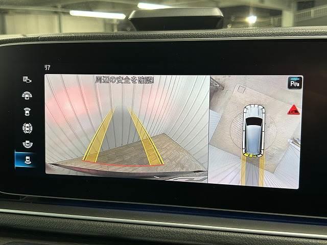 GLS GLS400d 4マチック AMGライン サンルーフ/全周囲カメラ/ブルメスター/GLS Eアクティブボディコントロール/レーダークルーズコントロール/アンビエントライト/ブラインドスポットモニタ/パワーシート/パワーバックドア/シートヒータ(6枚目)