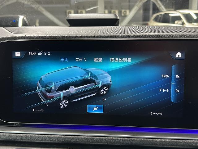 GLS GLS400d 4マチック AMGライン サンルーフ/全周囲カメラ/ブルメスター/GLS Eアクティブボディコントロール/レーダークルーズコントロール/アンビエントライト/ブラインドスポットモニタ/パワーシート/パワーバックドア/シートヒータ(29枚目)