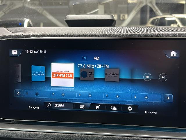 GLS GLS400d 4マチック AMGライン サンルーフ/全周囲カメラ/ブルメスター/GLS Eアクティブボディコントロール/レーダークルーズコントロール/アンビエントライト/ブラインドスポットモニタ/パワーシート/パワーバックドア/シートヒータ(34枚目)