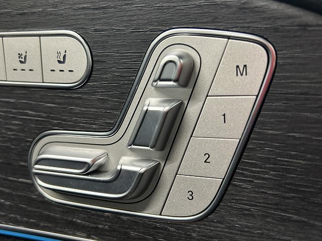 GLS GLS400d 4マチック AMGライン サンルーフ/全周囲カメラ/ブルメスター/GLS Eアクティブボディコントロール/レーダークルーズコントロール/アンビエントライト/ブラインドスポットモニタ/パワーシート/パワーバックドア/シートヒータ(41枚目)