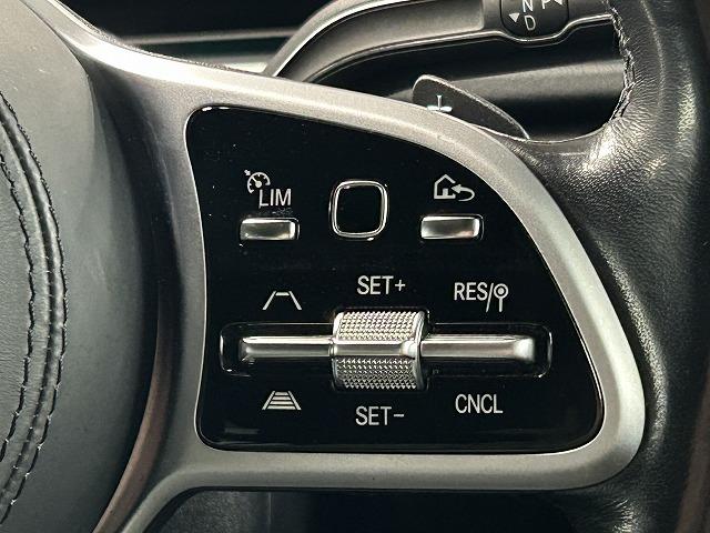 GLS GLS400d 4マチック AMGライン サンルーフ/全周囲カメラ/ブルメスター/GLS Eアクティブボディコントロール/レーダークルーズコントロール/アンビエントライト/ブラインドスポットモニタ/パワーシート/パワーバックドア/シートヒータ(43枚目)