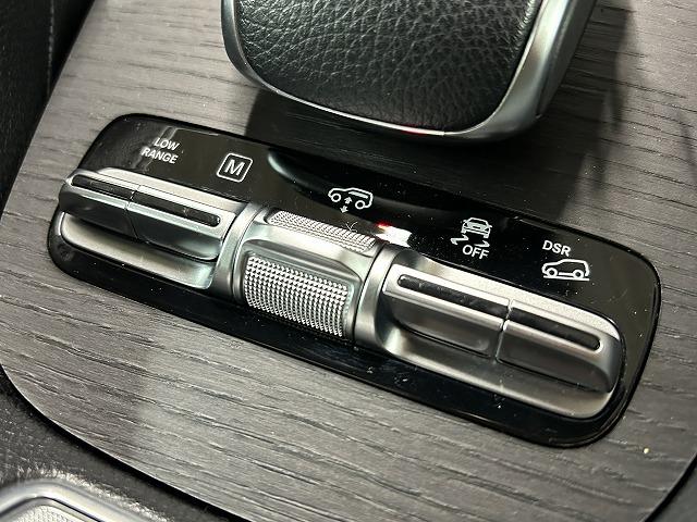 GLS GLS400d 4マチック AMGライン サンルーフ/全周囲カメラ/ブルメスター/GLS Eアクティブボディコントロール/レーダークルーズコントロール/アンビエントライト/ブラインドスポットモニタ/パワーシート/パワーバックドア/シートヒータ(45枚目)