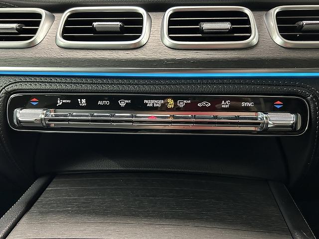 GLS GLS400d 4マチック AMGライン サンルーフ/全周囲カメラ/ブルメスター/GLS Eアクティブボディコントロール/レーダークルーズコントロール/アンビエントライト/ブラインドスポットモニタ/パワーシート/パワーバックドア/シートヒータ(51枚目)