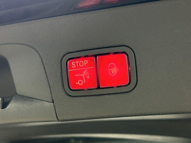 GLS GLS400d 4マチック AMGライン サンルーフ/全周囲カメラ/ブルメスター/GLS Eアクティブボディコントロール/レーダークルーズコントロール/アンビエントライト/ブラインドスポットモニタ/パワーシート/パワーバックドア/シートヒータ(55枚目)