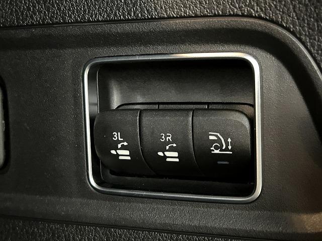 GLS GLS400d 4マチック AMGライン サンルーフ/全周囲カメラ/ブルメスター/GLS Eアクティブボディコントロール/レーダークルーズコントロール/アンビエントライト/ブラインドスポットモニタ/パワーシート/パワーバックドア/シートヒータ(57枚目)