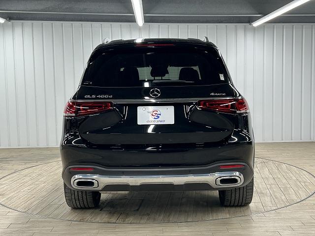 GLS GLS400d 4マチック AMGライン サンルーフ/全周囲カメラ/ブルメスター/GLS Eアクティブボディコントロール/レーダークルーズコントロール/アンビエントライト/ブラインドスポットモニタ/パワーシート/パワーバックドア/シートヒータ(64枚目)