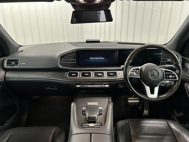 GLS GLS400d 4マチック AMGライン サンルーフ/全周囲カメラ/ブルメスター/GLS Eアクティブボディコントロール/レーダークルーズコントロール/アンビエントライト/ブラインドスポットモニタ/パワーシート/パワーバックドア/シートヒータ(66枚目)