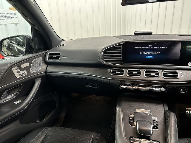 GLS GLS400d 4マチック AMGライン サンルーフ/全周囲カメラ/ブルメスター/GLS Eアクティブボディコントロール/レーダークルーズコントロール/アンビエントライト/ブラインドスポットモニタ/パワーシート/パワーバックドア/シートヒータ(67枚目)