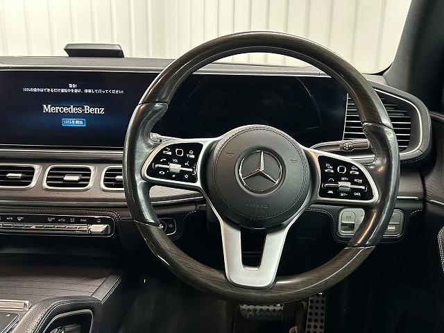 GLS GLS400d 4マチック AMGライン サンルーフ/全周囲カメラ/ブルメスター/GLS Eアクティブボディコントロール/レーダークルーズコントロール/アンビエントライト/ブラインドスポットモニタ/パワーシート/パワーバックドア/シートヒータ(68枚目)