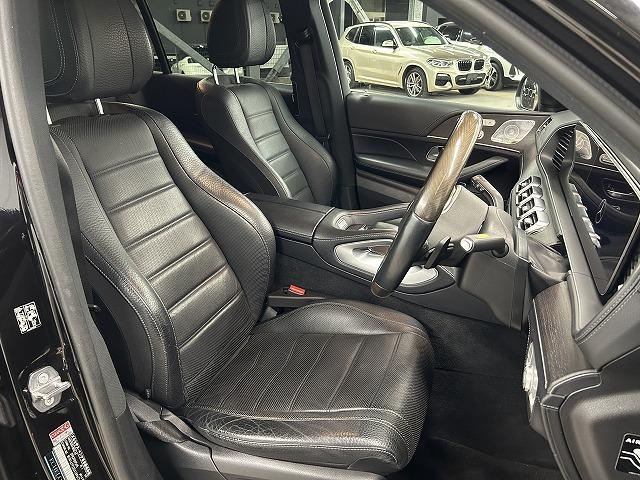 GLS GLS400d 4マチック AMGライン サンルーフ/全周囲カメラ/ブルメスター/GLS Eアクティブボディコントロール/レーダークルーズコントロール/アンビエントライト/ブラインドスポットモニタ/パワーシート/パワーバックドア/シートヒータ(69枚目)