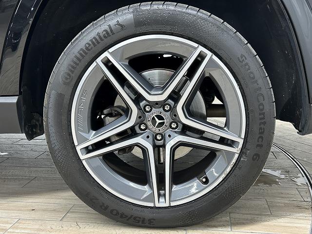 GLS GLS400d 4マチック AMGライン サンルーフ/全周囲カメラ/ブルメスター/GLS Eアクティブボディコントロール/レーダークルーズコントロール/アンビエントライト/ブラインドスポットモニタ/パワーシート/パワーバックドア/シートヒータ(76枚目)