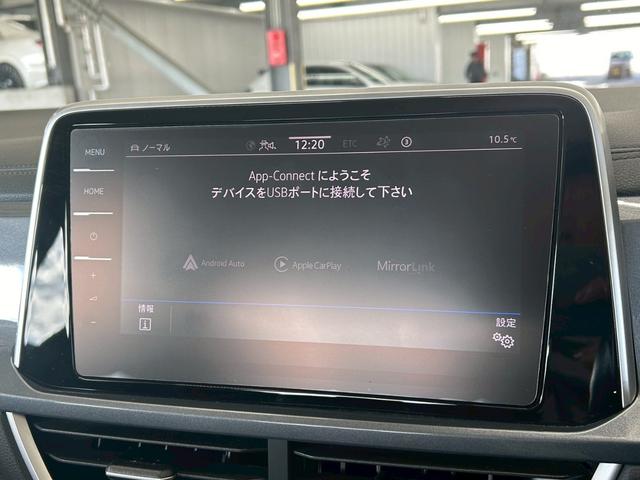 T-ロック TSI スタイル 1オーナー/メーカーナビ/バックカメラ/Bluetooth/AppleCarPlay/アンドロイドオート/レーザーシート/シートヒーター/パワーシート/アダプティブクルーズコントロール/LEDヘッド(32枚目)