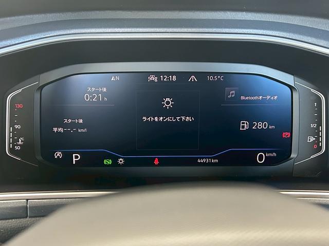T-ロック TSI スタイル 1オーナー/メーカーナビ/バックカメラ/Bluetooth/AppleCarPlay/アンドロイドオート/レーザーシート/シートヒーター/パワーシート/アダプティブクルーズコントロール/LEDヘッド(62枚目)
