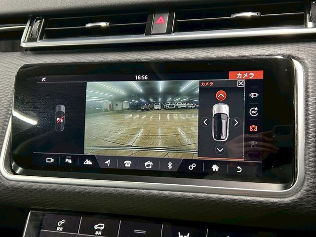 レンジローバーヴェラール ベースグレード 180PS AppleCarplay/フルセグテレビ/アダプティブクルーズコントロール/パドルシフト/シートヒーター/パワーシート/全周囲カメラ/パワーバックドア/クリアランスソナー/革巻きハンドル/ETC車載器(30枚目)