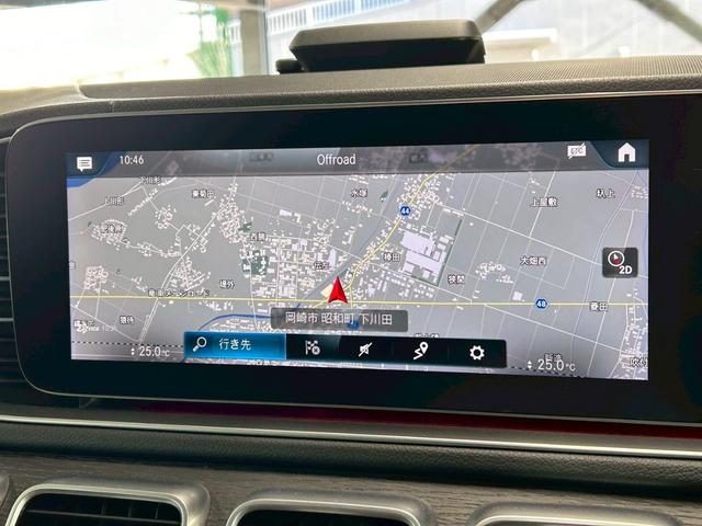 ＧＬＥ ＧＬＥ４００ｄ　４マチック　クーペスポーツ　メーカーナビ／フルセグＴＶ／Ｂｌｕｅｔｏｏｔｈ／全周囲カメラ／サンルーフ／黒革／ブルメスターサウンド／シートヒーター／ベンチレーション／電動リアゲート／アダプティブクルーズコントロール（28枚目）