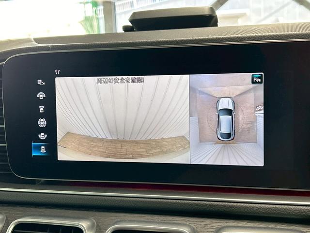 ＧＬＥ ＧＬＥ４００ｄ　４マチック　クーペスポーツ　メーカーナビ／フルセグＴＶ／Ｂｌｕｅｔｏｏｔｈ／全周囲カメラ／サンルーフ／黒革／ブルメスターサウンド／シートヒーター／ベンチレーション／電動リアゲート／アダプティブクルーズコントロール（29枚目）