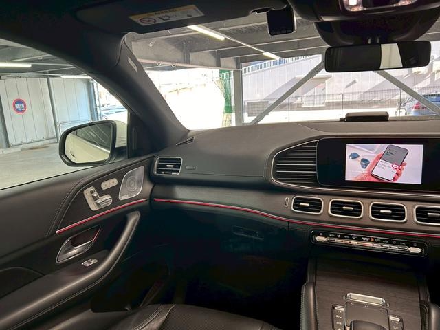 ＧＬＥ ＧＬＥ４００ｄ　４マチック　クーペスポーツ　メーカーナビ／フルセグＴＶ／Ｂｌｕｅｔｏｏｔｈ／全周囲カメラ／サンルーフ／黒革／ブルメスターサウンド／シートヒーター／ベンチレーション／電動リアゲート／アダプティブクルーズコントロール（48枚目）