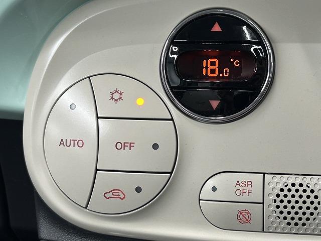 ５００ ツインエア　ラウンジ　ガラスルーフ／カロッツェリア／ＵＳＢポート（50枚目）