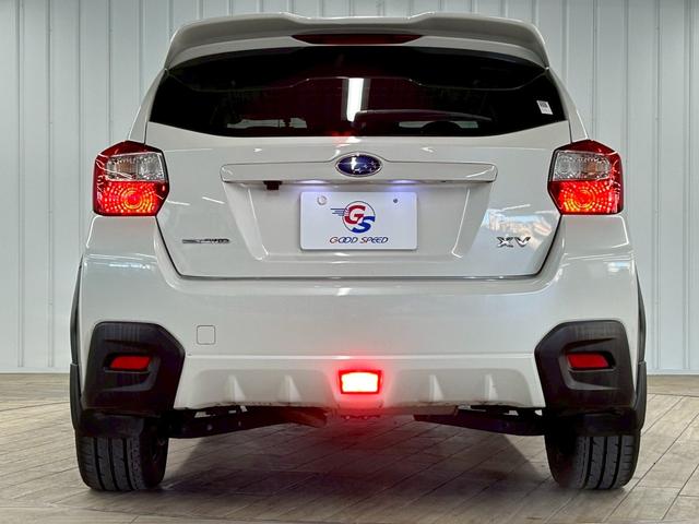 ＸＶ ２．０ｉ－Ｌ　アイサイトポップスター　アイサイト／ＳＤナビ／バックカメラ／Ｂｌｕｅｔｏｏｔｈ／アダプティブクルーズコントロール／サンルーフ／パワーシート／オートエアコン／レーンキープアシスト／プッシュスタート／ドライブレコーダー／ＥＴＣ（59枚目）