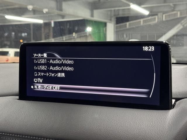 ＣＸ－８ ＸＤ　ブラックトーンエディション　特別仕様車／メーカーナビ／全周囲カメラ／Ｂｌｕｅｔｏｏｔｈ／フルセグＴＶ／シートヒーター／ステアリングヒーター／ブラインドスポットモニター／アダプティブクルーズコントロール／ＬＥＤヘッドライト（33枚目）