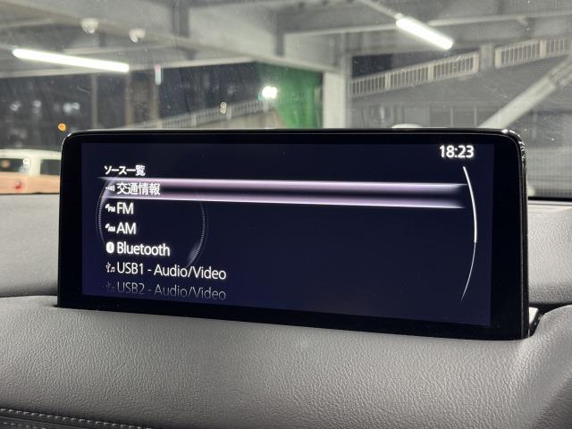 ＣＸ－８ ＸＤ　ブラックトーンエディション　特別仕様車／メーカーナビ／全周囲カメラ／Ｂｌｕｅｔｏｏｔｈ／フルセグＴＶ／シートヒーター／ステアリングヒーター／ブラインドスポットモニター／アダプティブクルーズコントロール／ＬＥＤヘッドライト（35枚目）