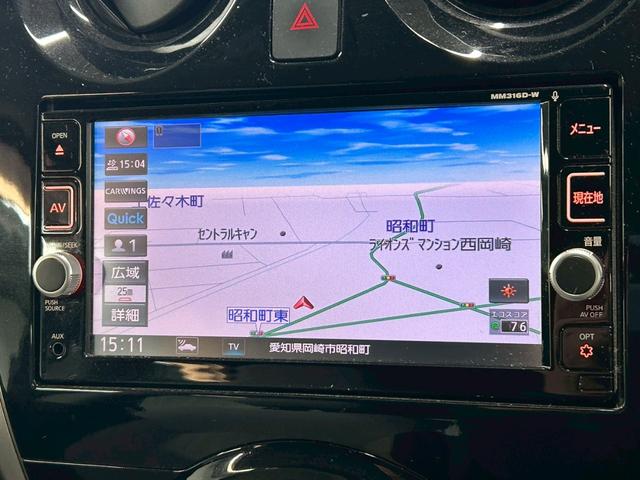 ���₢���킹�͂O�T�U�S�|�U�S�|�S�O�X�S�܂Ł��k�C���A���k�A�֓��A�ߋE�A�����A��B�n���̂��q�l�ɂ��̔��n�j�������X�^�b�t���e�ؒ��J�ɂ��ē���