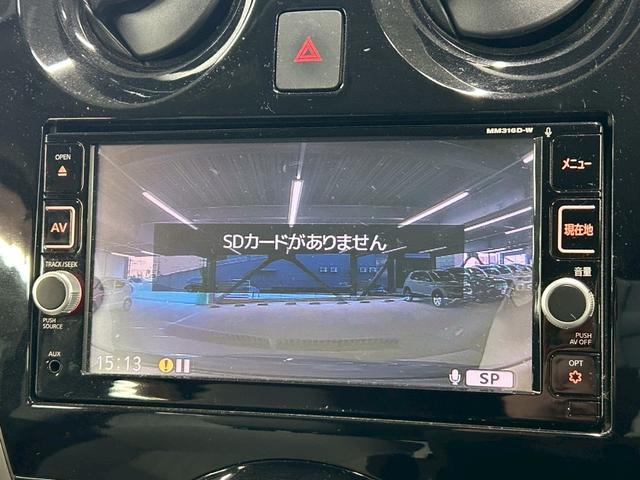 ���₢���킹�͂O�T�U�S�|�U�S�|�S�O�X�S�܂Ł��k�C���A���k�A�֓��A�ߋE�A�����A��B�n���̂��q�l�ɂ��̔��n�j�������X�^�b�t���e�ؒ��J�ɂ��ē���