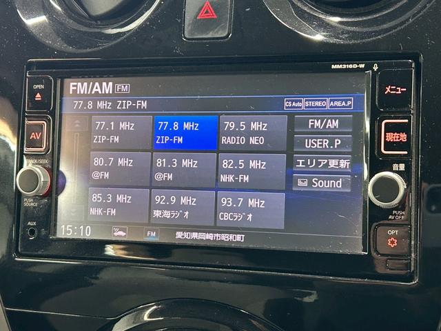 ���₢���킹�͂O�T�U�S�|�U�S�|�S�O�X�S�܂Ł��k�C���A���k�A�֓��A�ߋE�A�����A��B�n���̂��q�l�ɂ��̔��n�j�������X�^�b�t���e�ؒ��J�ɂ��ē���