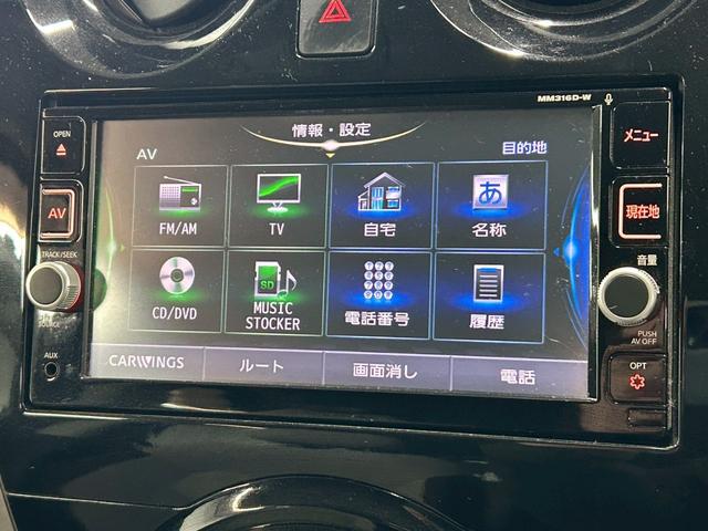 ���₢���킹�͂O�T�U�S�|�U�S�|�S�O�X�S�܂Ł��k�C���A���k�A�֓��A�ߋE�A�����A��B�n���̂��q�l�ɂ��̔��n�j�������X�^�b�t���e�ؒ��J�ɂ��ē���