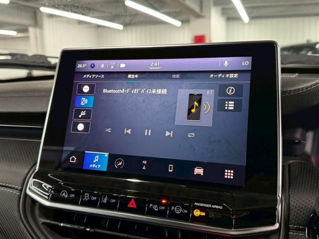 ジープ・コンパス ナイトイーグル　限定２４０台／純正ナビ／バックカメラ／Ｂｌｕｅｔｏｏｔｈ／ＡｐｐｌｅＣａｒＰｌａｙ／アンドロイドオート／レーンキープアシストパーキングアシスト／アダプティブクルーズコントロール／ブラインドスポット（32枚目）