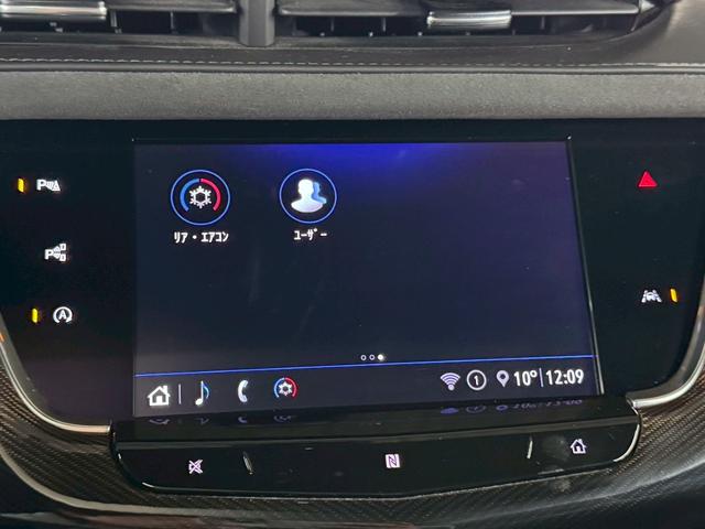 キャデラックＸＴ６ プラチナム　純正ディスプレイオーディオ／ＡｐｐｌｅＣａｒＰｌａｙ／アンドロイドオート／サンルーフ／ＢＯＳＥスピーカー／黒革シート／シートヒーター／ベンチレーション／電動リアゲート／アダプティブクルーズコントロール（47枚目）