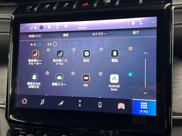 �h���₢���킹�͂O�T�U�S�|�U�S�|�S�O�X�S�܂Ł��k�C�����牫��܂őS���e�n�̂��q�l�ɂ��̔��n�j�����X�̔̔��̂U���͉����̔��Ŏ��ё������聙���X�^�b�t���e�ؒ��J�ɂ��ē����h