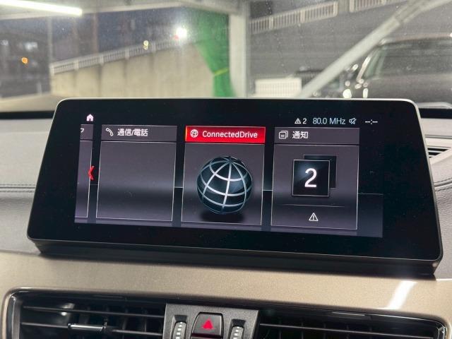 ���₢���킹�͂O�T�U�S�|�U�S�|�S�O�X�S�܂Ł��k�C�����牫��܂őS���e�n�̂��q�l�ɂ��̔��n�j�����X�̔̔��̂U���͉����̔��Ŏ��ё������聙���X�^�b�t���e�ؒ��J�ɂ��ē���